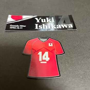 ICカードシール　石川祐希　龍神nippon ネーションズリーグ Amazon.co.jp: ICカードシール 石川祐希 龍神nippon